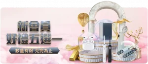 烽火黄牌盛,阿森纳与切,尔西激战,bet365中文,bet365国内网址网站,BET365体育