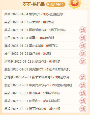 英超新赛季,前瞻,盛夏亚洲盛,bet365中文,bet365国内网址网站,BET365体育