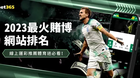 《兰帕德直言：对英格兰黄金时代的热议已略显疲态，昔日强敌群星璀璨》